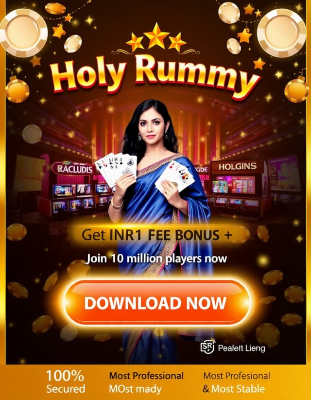 Holy Rummy Banner